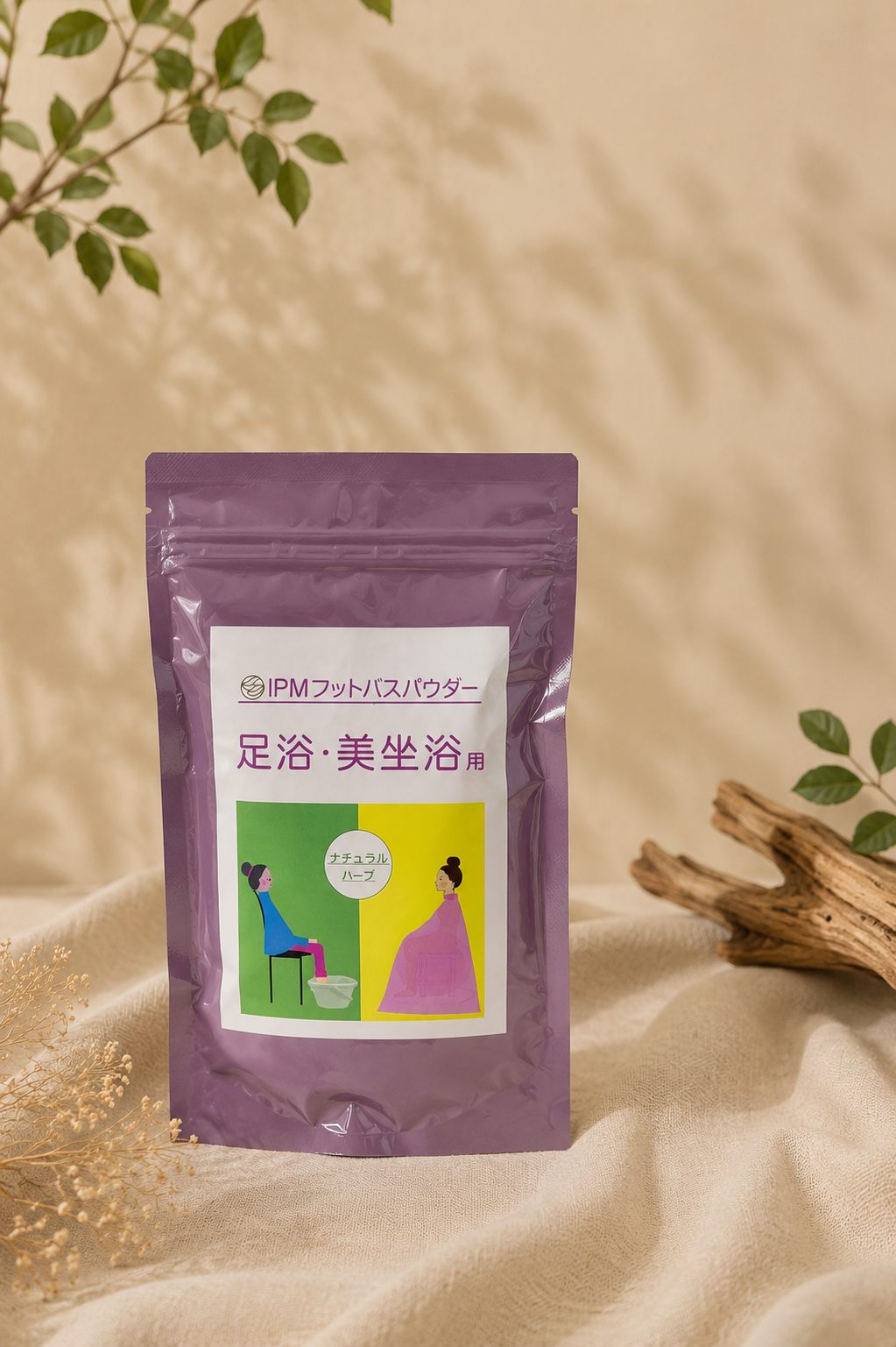 IPM フットバスパウダー